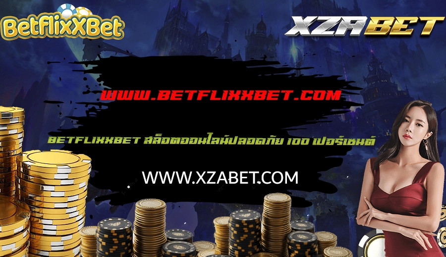BETFLIXXBET