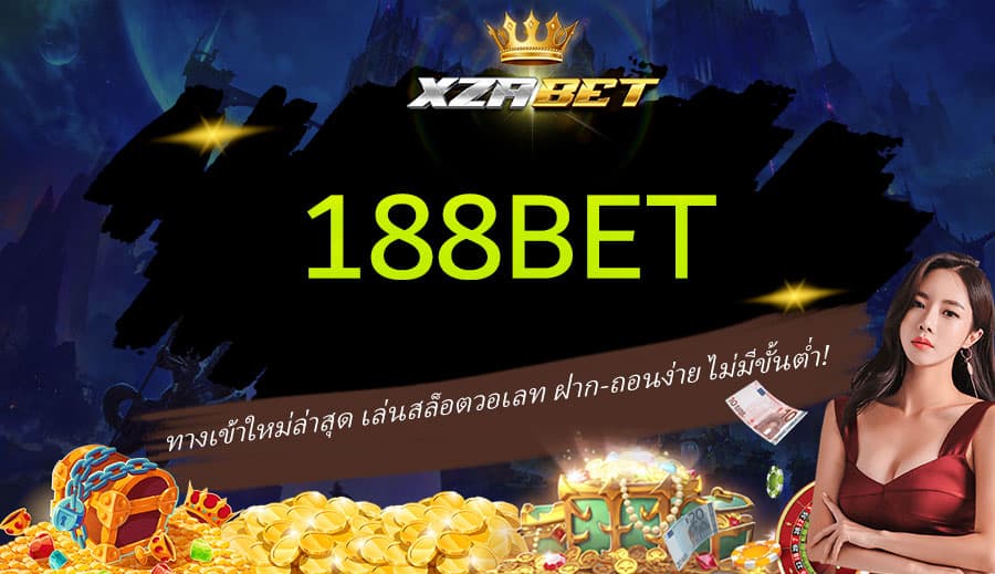 188BET