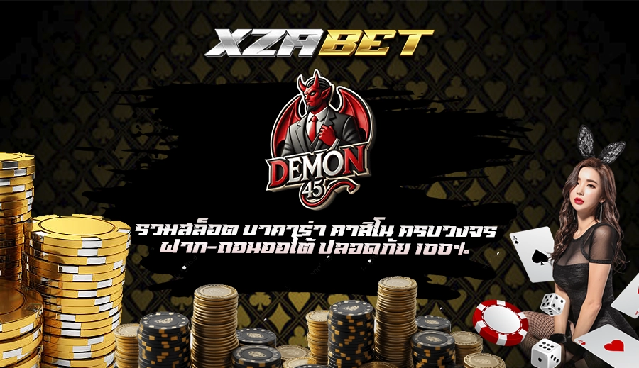 Demon45
