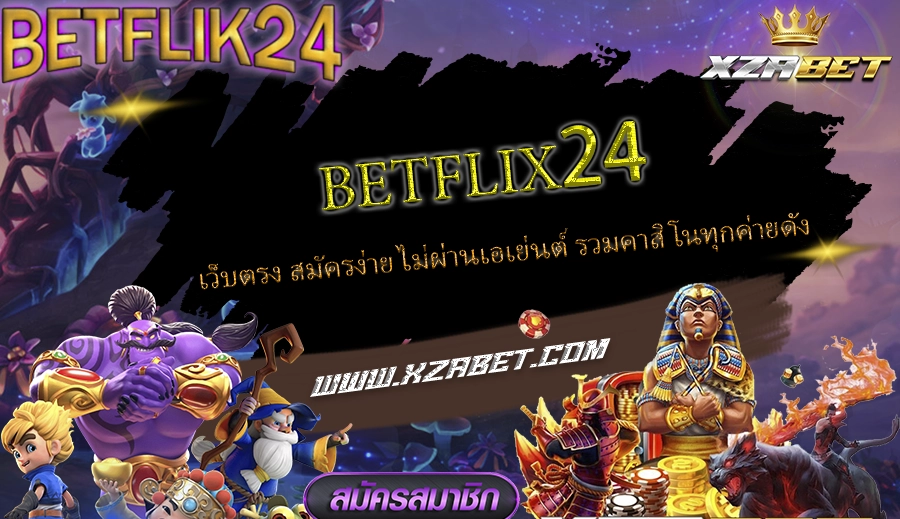 Betflix24