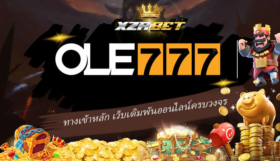 OLE777