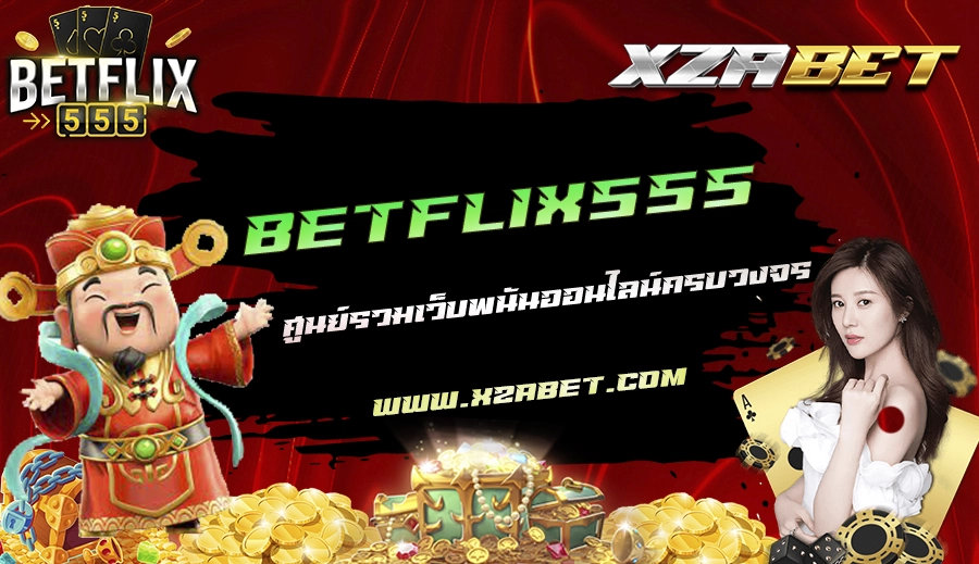 BETFLIX555
