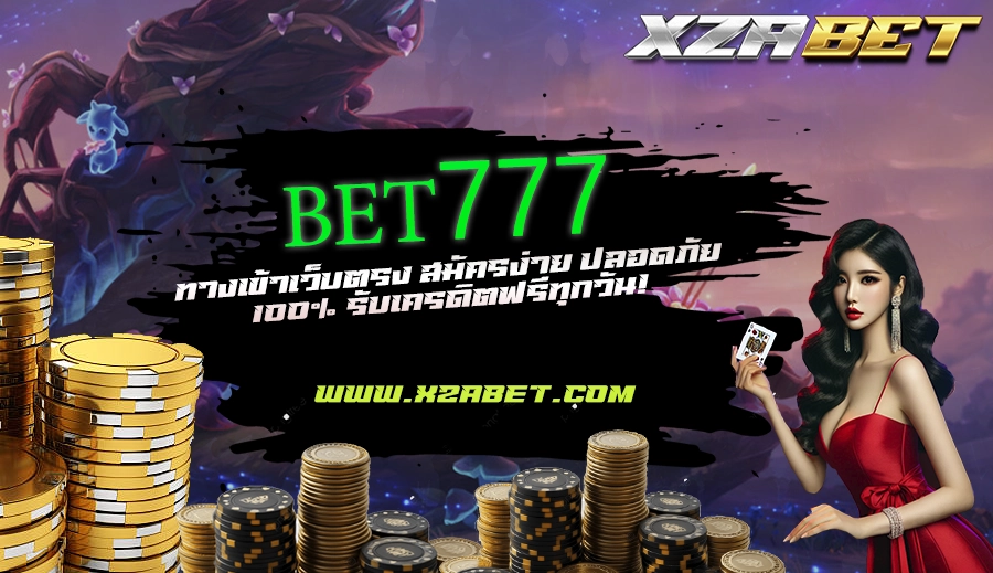 BET777