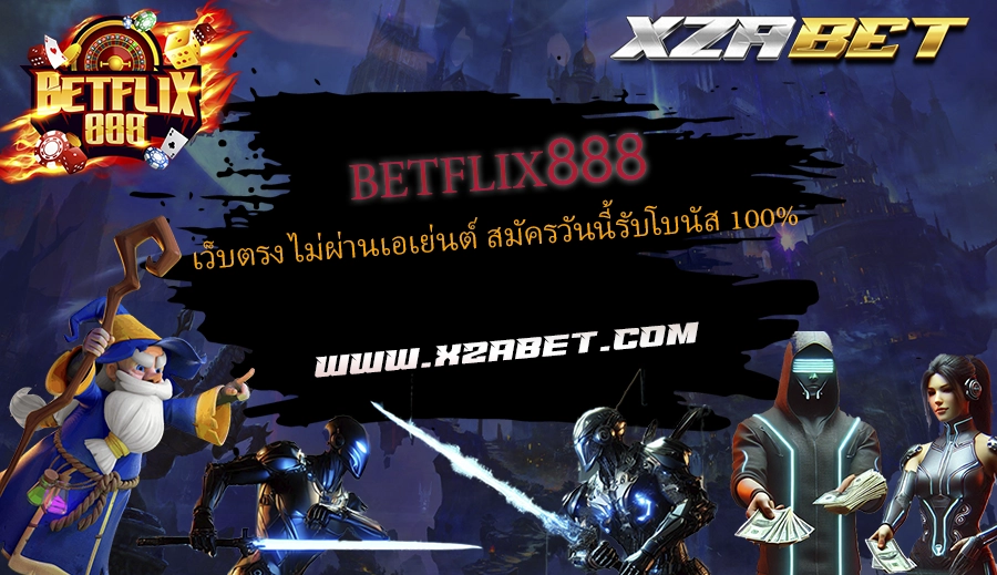 Betflix888