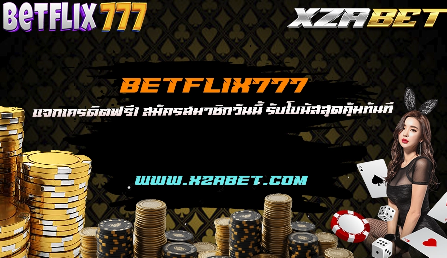 Betflix777