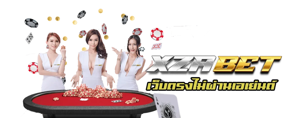 XZABET2