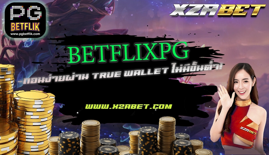 https://login.xzabet.com/