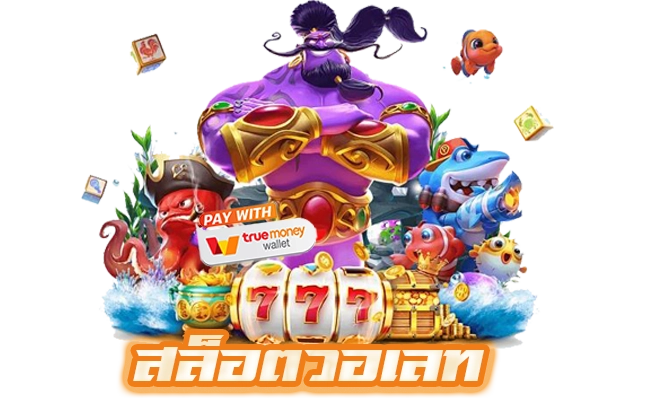 xzabet7