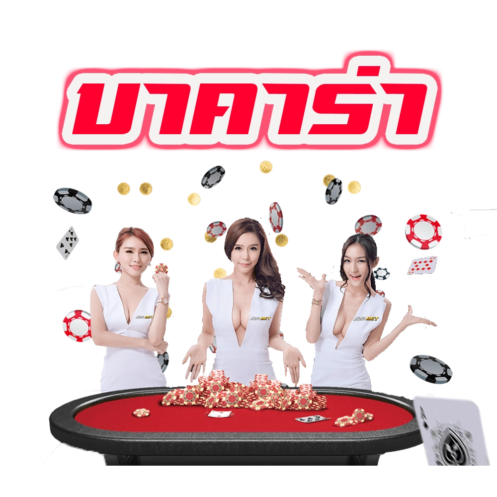 XZABET
