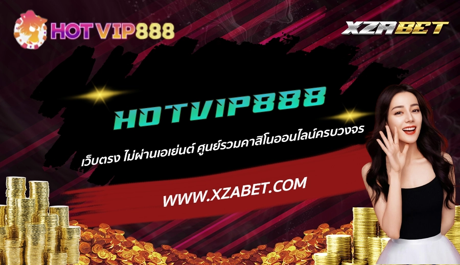 HOTVIP888