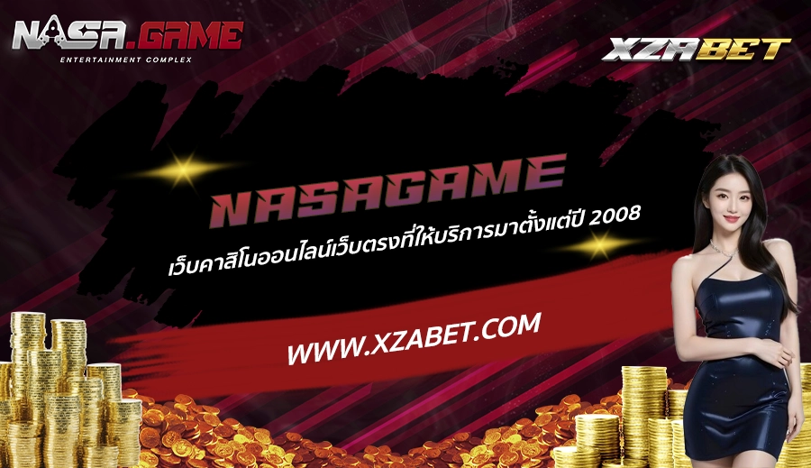 Nasagame