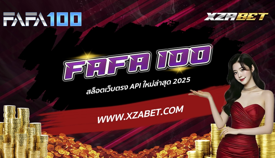 FAFA100