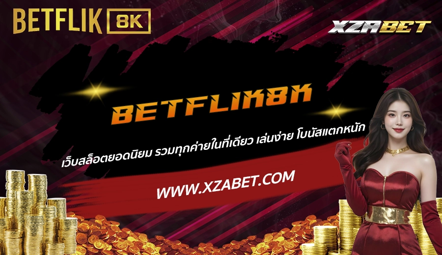 BETFLIK8K