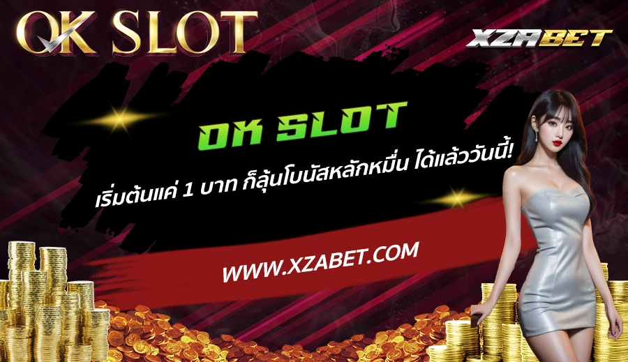 OK SLOT