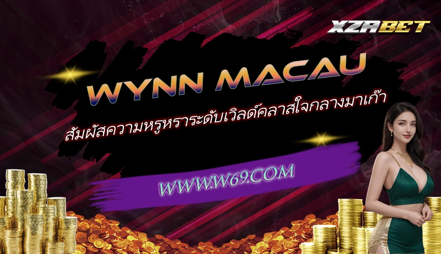 Wynn Macau