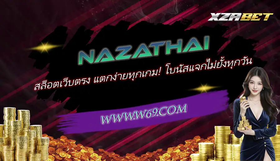 nazathai